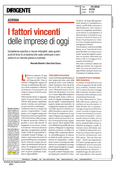 I fattori vincenti delle imprese di oggi