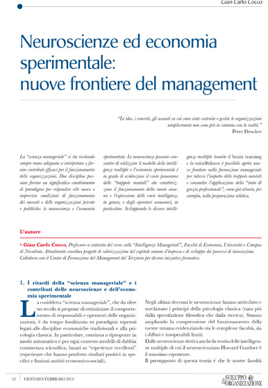 Neuroscienze ed economia sperimentale: nuove frontiere del management