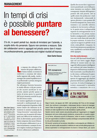 In tempi di crisi è possibile puntare al benessere?