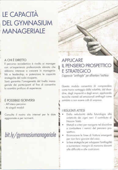 Le capacità del gymnasium manageriale