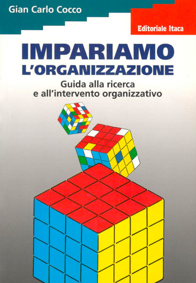 Impariamo l’organizzazione